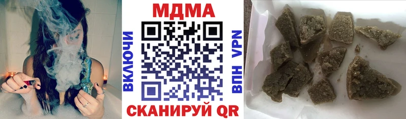 MDMA Molly  Верхний Уфалей 