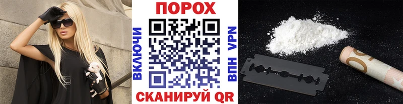Первитин Methamphetamine  сайты даркнета состав  Верхний Уфалей 