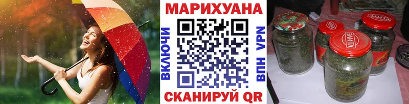 Бошки Шишки OG Kush блэк спрут ССЫЛКА Верхний Уфалей купить наркоту